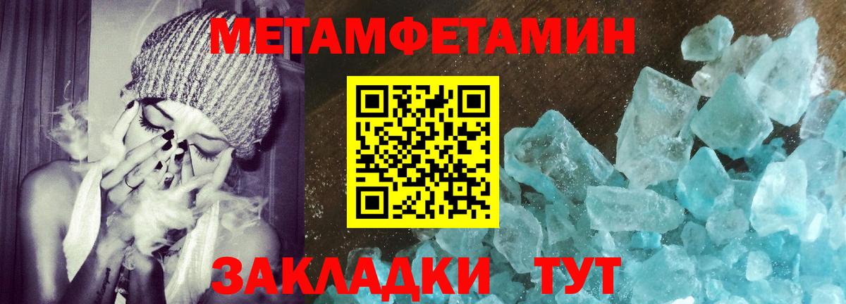 Амфетамин  Вход с VPN  АМФ  Елец  АМФ 98% 