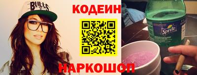 гашиш Конаково