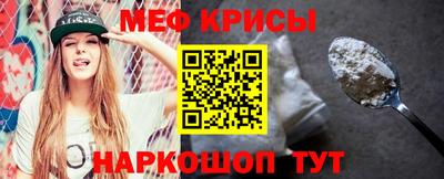 мдма Комсомольск-на-Амуре