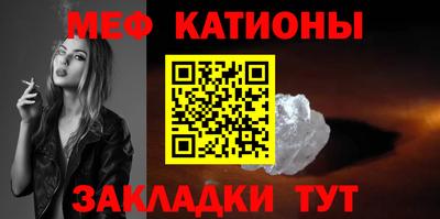 эйфоретик Коммунар