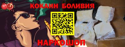 гашиш Конаково