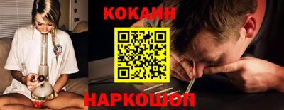 эйфоретик Коммунар