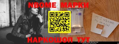 эйфоретик Коммунар