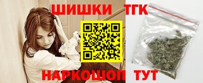 гашиш Конаково