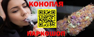 мдма Комсомольск-на-Амуре