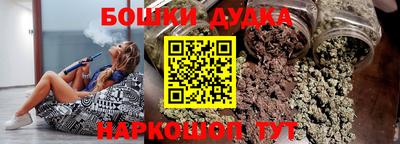мдма Комсомольск-на-Амуре