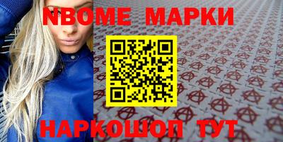 гашиш Конаково
