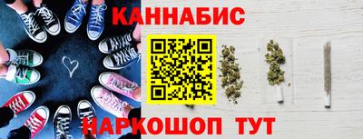 мдма Комсомольск-на-Амуре
