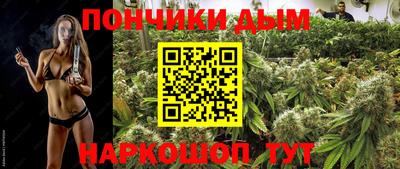 мдма Комсомольск-на-Амуре