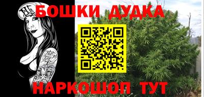 эйфоретик Коммунар