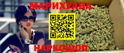 гашиш Конаково