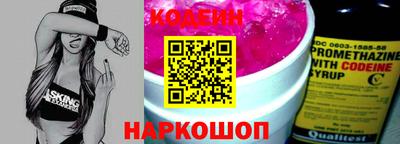 мдма Комсомольск-на-Амуре