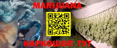 эйфоретик Коммунар