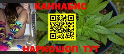 эйфоретик Коммунар