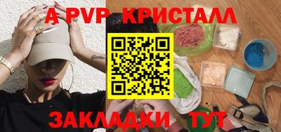 гашиш Конаково