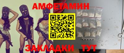 гашиш Конаково