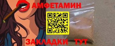 эйфоретик Коммунар