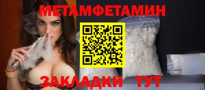мдма Комсомольск-на-Амуре