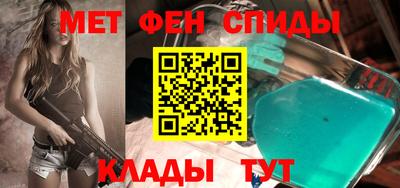 эйфоретик Коммунар