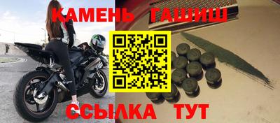 мдма Комсомольск-на-Амуре