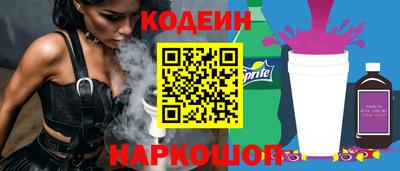мдма Комсомольск-на-Амуре