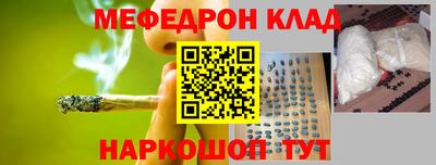 эйфоретик Коммунар