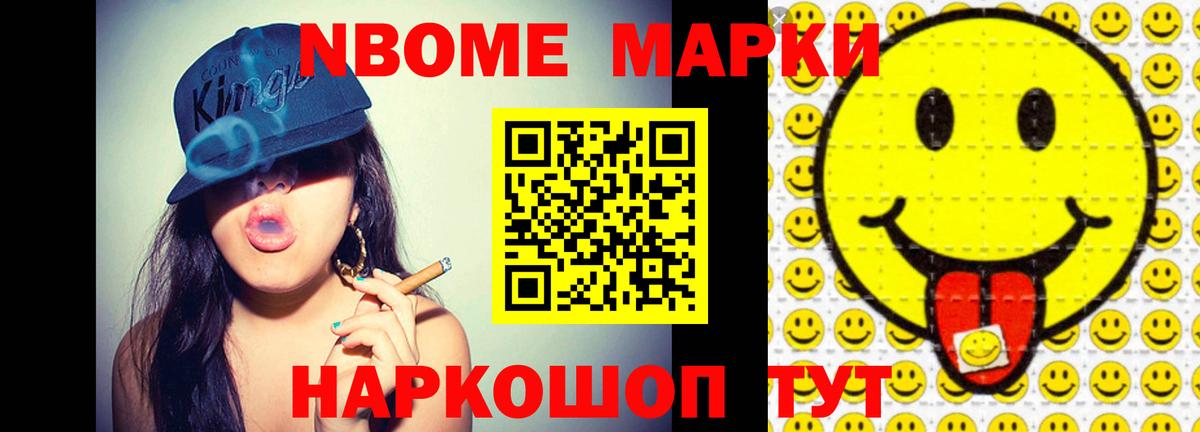 Елец  ЛСД экстази ecstasy  Лсд 25 экстази ecstasy  LSD-25 экстази  Вход с VPN 